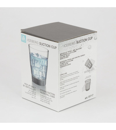 Кухоль непроливний 280 мл тританова Line Art Iceberg