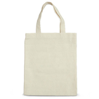 Сумка Бавовна 490210