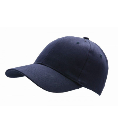 Кепка BASIC 4050