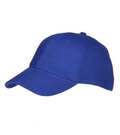 Кепка 'Комфорт-Сайд' (Sun Line) 690101