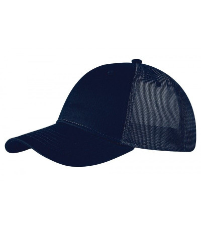 Кепка New Mesh 4021