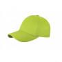 Купить Кепка COOL COMFORT 4220  4220-14CO в Киеве по самой низкой цене  на складе silcom.com.ua  1
