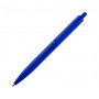 Купить Ручка шариковая из качественного, цветного пластика Porto, ТМTotobi под печать  1008-01 в Киеве по самой низкой цене Totobi на складе silcom.com.ua  6