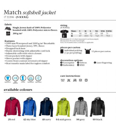 Куртка 'Softshell' (Slazenger) 333064