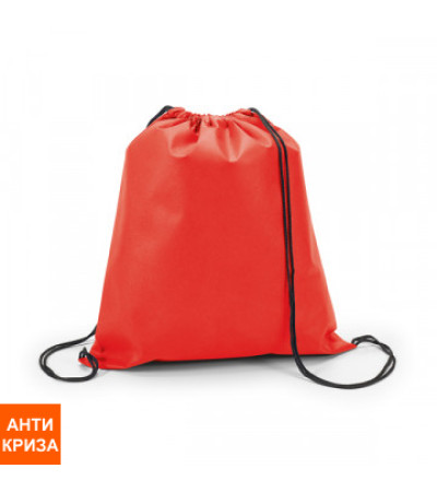 Рюкзак-мешок RANCEL из нетканого материала 80 г / м2 с 2-мя черными лямками, 35х42 см