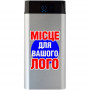 Купити Power Bank 17600 маг E242  в Київі по самій низкий цені  на складі silcom.com.ua  5