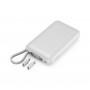 Купить Универсальное зарядное устройство Cooper 10000 mAh, TM TEG  8020-01 в Киеве по самой низкой цене TEG на складе silcom.com.ua  1