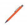 Купить Ручка с красивым названием MONACO, в металлическом корпусе с soft touch покрытием, под нанесение логотипа  2012-05 в Киеве по самой низкой цене Totobi на складе silcom.com.ua  5