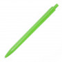 Купити Ручка виготовлена з якісного пластику, в кольоровому корпусі і білим кліпом, з назвою Eclip, під логотип 3525-1  в Київі по самій низкий цені Bergamo на складі silcom.com.ua  5