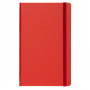 Купити Записна книжка Caribe NEW А5 (Ivory Line) 124683 12468330  в Київі по самій низкий цені Mem'O! ТМ на складі silcom.com.ua  8