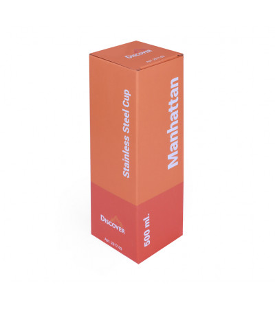 Термокружка Manhattan