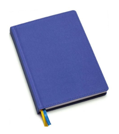 Щоденник з обкладинкою з еко шкіри, А5 формату, датований з білим блоком всередині, під логотип