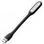 Купити USB-ліхтарик 955291 95529101  в Київі по самій низкий цені  на складі silcom.com.ua 