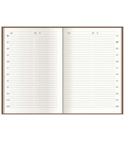 Ежедневник VIVELLA А5