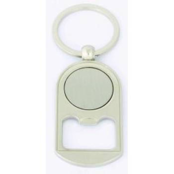 Брелок металлический в форме открывалки