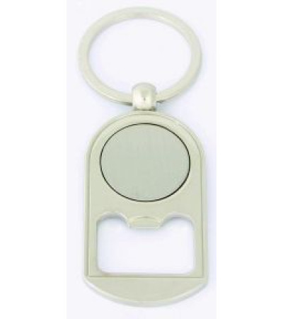 Брелок металлический в форме открывалки