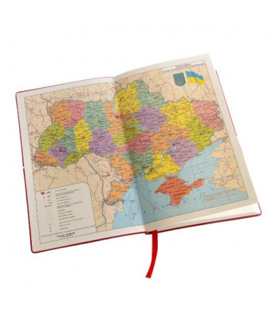 Щоденник А5 міні Soft недатований