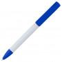 Купити Елегантна ручка в білому корпусом, кольоровим кліпом і наконечником 955314 95531405  в Київі по самій низкий цені No Brand на складі silcom.com.ua  2