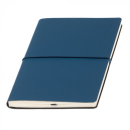 Записная книжка Горизонт А5 (Ivory Line) 162718