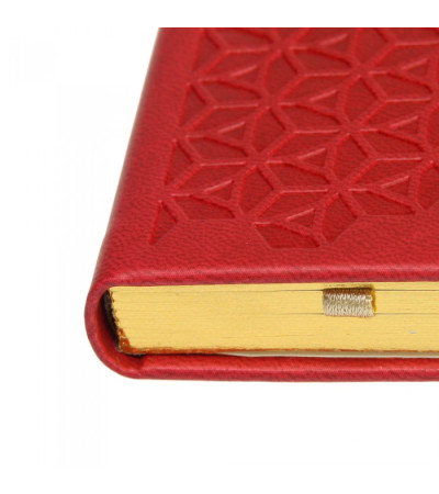 Записная книжка А5 SETTEBELLO