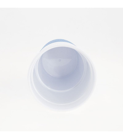 Термостакан пластиковий (BPA free) 1532-1