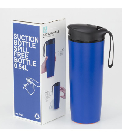 SMART, термокружка не проливающаяся 0,54 л, ситечко, PP, BPA Free 505