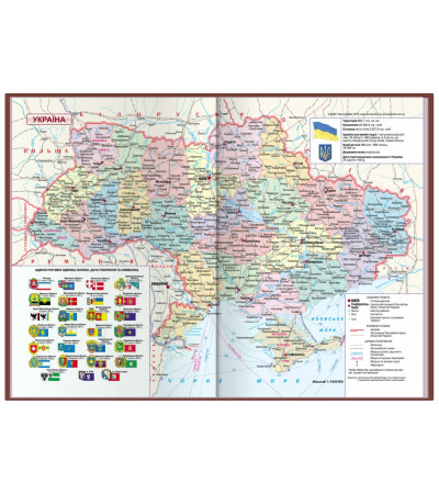 Дневник CROSS датированный А5