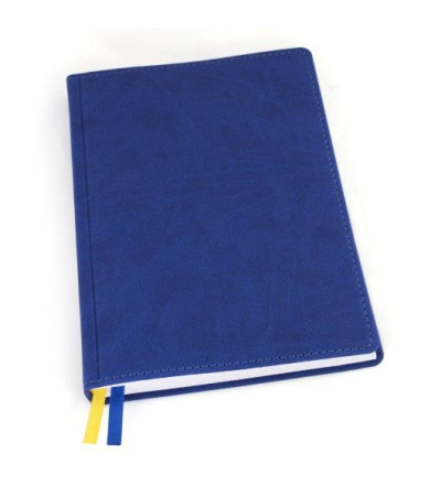 Прошитый ежедневник в датированном издании, А5 формата в белом блоке, с названием Принт, под нанесение