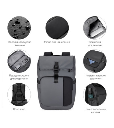 Рюкзак для ноутбука Fantom, TM Discover