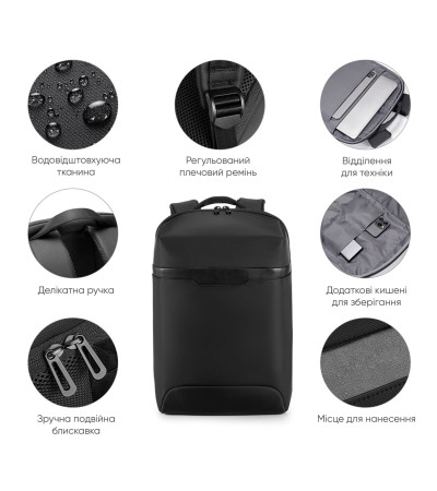 Рюкзак для ноутбука Joda, TM Discover