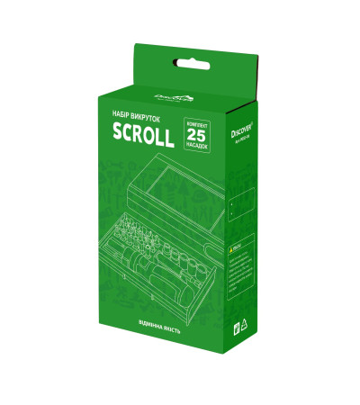 Набір інструментів  Scroll, TM Discover