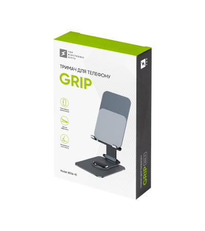 Тримач для телефону Grip, TM TEG