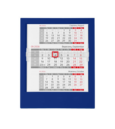 Календар АПЕКС