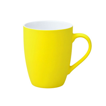 Горнятко керамічне Magic, ТМ Discover