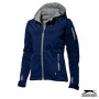 Купить Куртка 'Softshell Lady' (Slazenger) 33307  33307491S в Киеве по самой низкой цене  на складе silcom.com.ua  